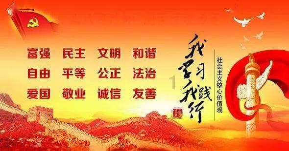 1月26日 狮子座满月(许愿指南)